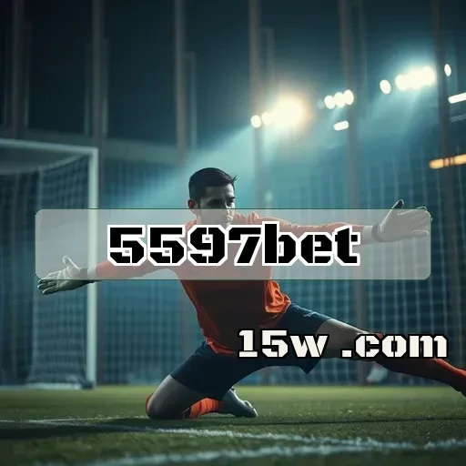 5597bet: Confiança e Diversão em Jogos Online no Brasil